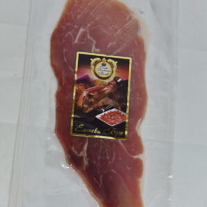 еленски бут слайс